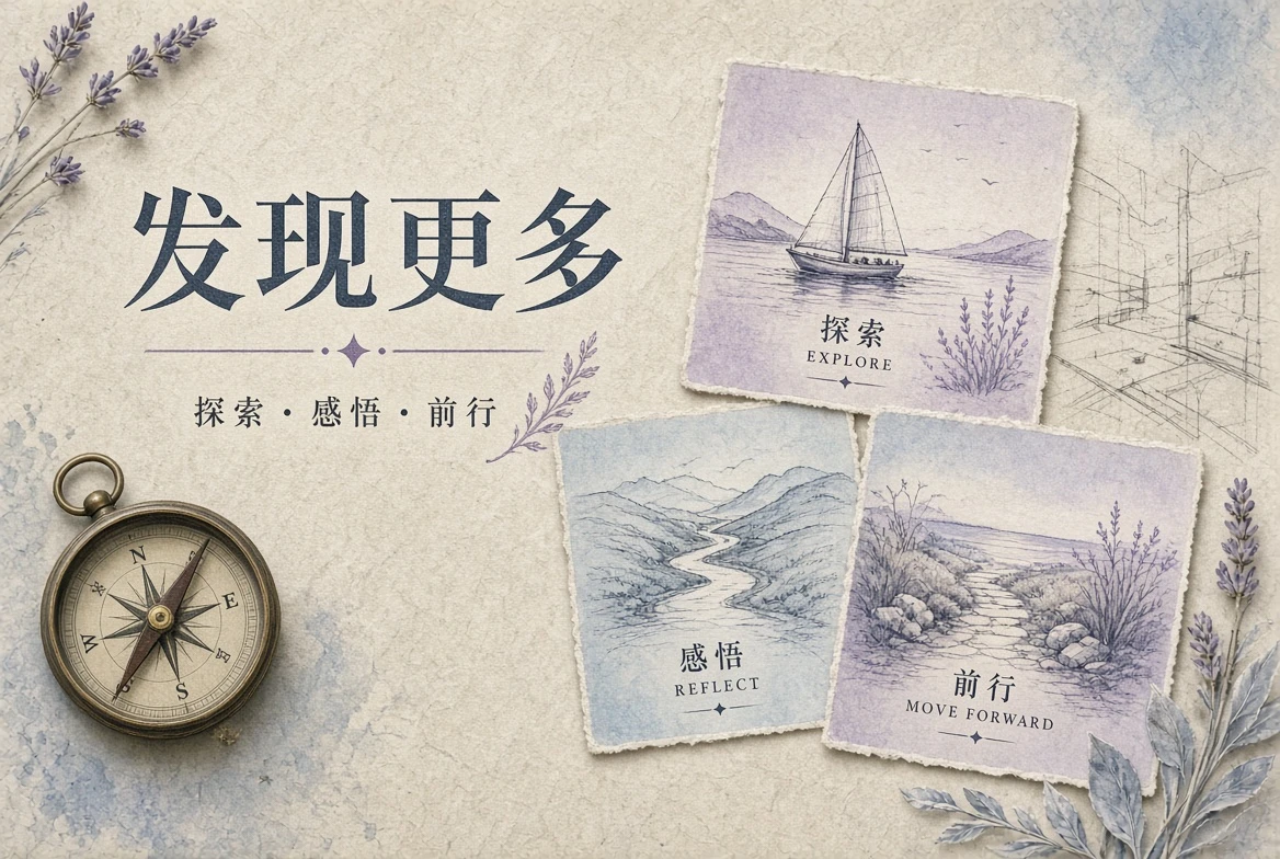 发现更多影视内容